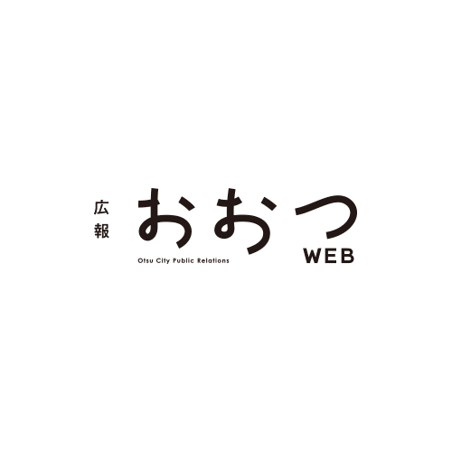 動物愛護センター