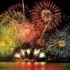 2024びわ湖大花火大会有料観覧席のチケットを販売